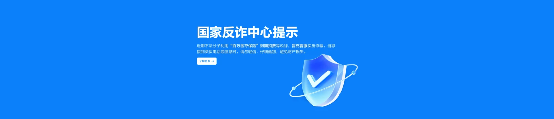 崇仁县移动宽带