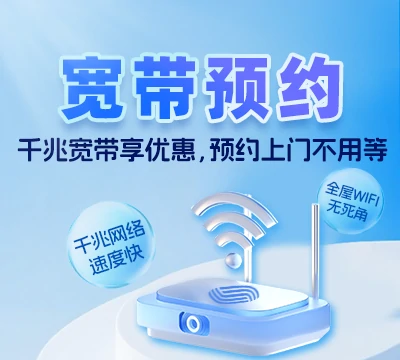 崇仁县许坊乡