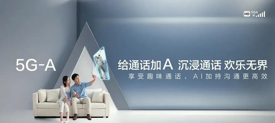 崇仁县宽带新装 移动宽带
