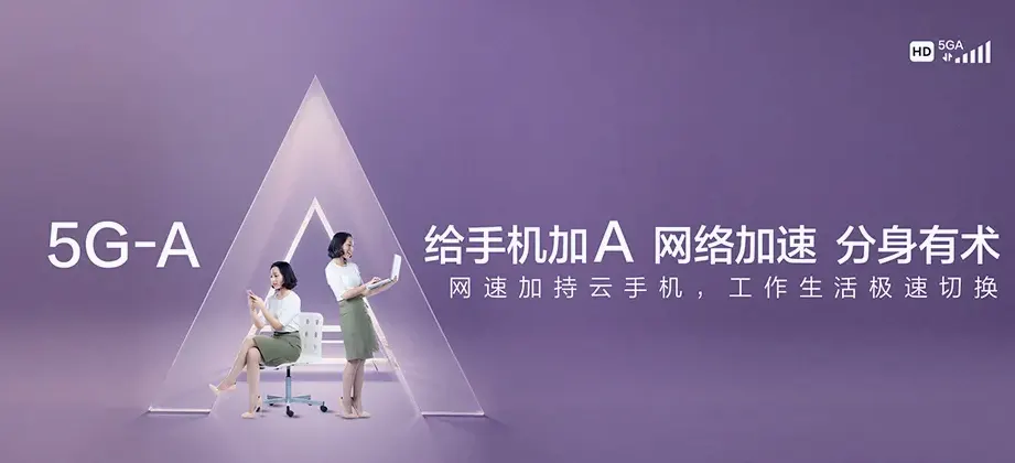 崇仁县崇仁县白路乡 移动宽带