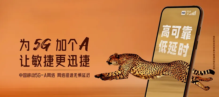 崇仁县崇仁县许坊乡 移动宽带