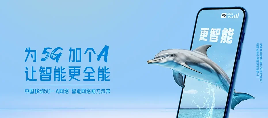 崇仁县崇仁县三山乡 移动宽带