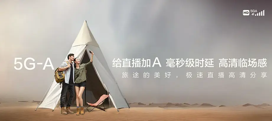 崇仁县崇仁县航埠镇 移动宽带
